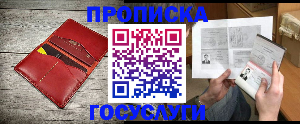 форма 3 в Черняховске